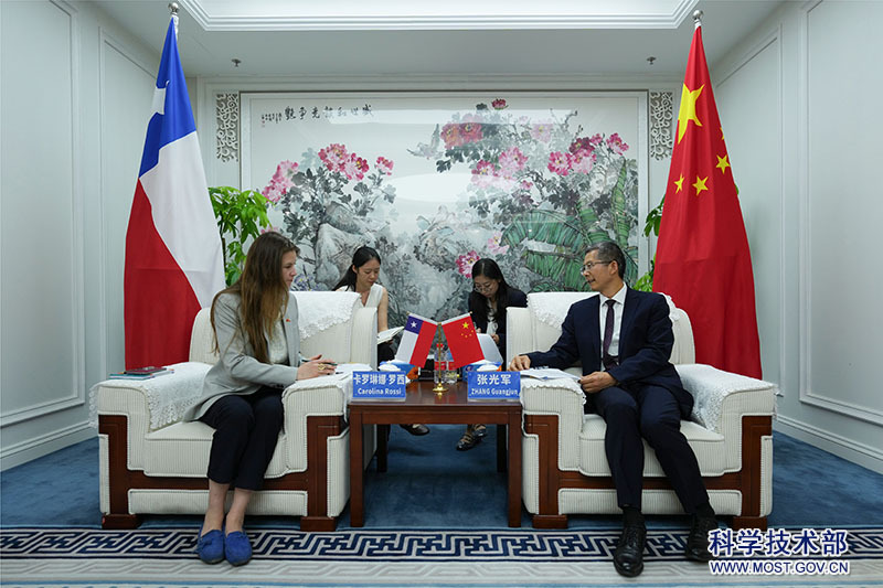 图片1:光军副部长会见照片.jpg