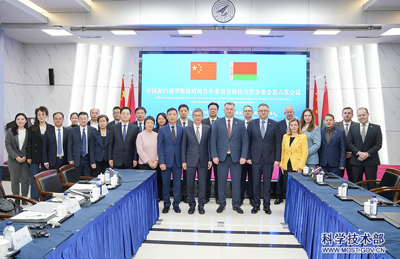 图2大合影.jpg