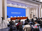 国新办就科技金融政策有关情况举行新闻发布�?.jpg