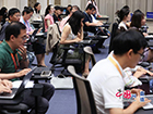 图为发布会现�?.jpg