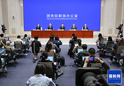 国新办举行“开局起步‘十五五’”系列主题新闻发布会