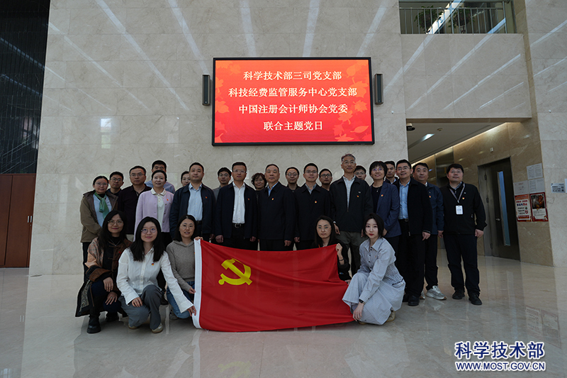 联学照片.jpg
